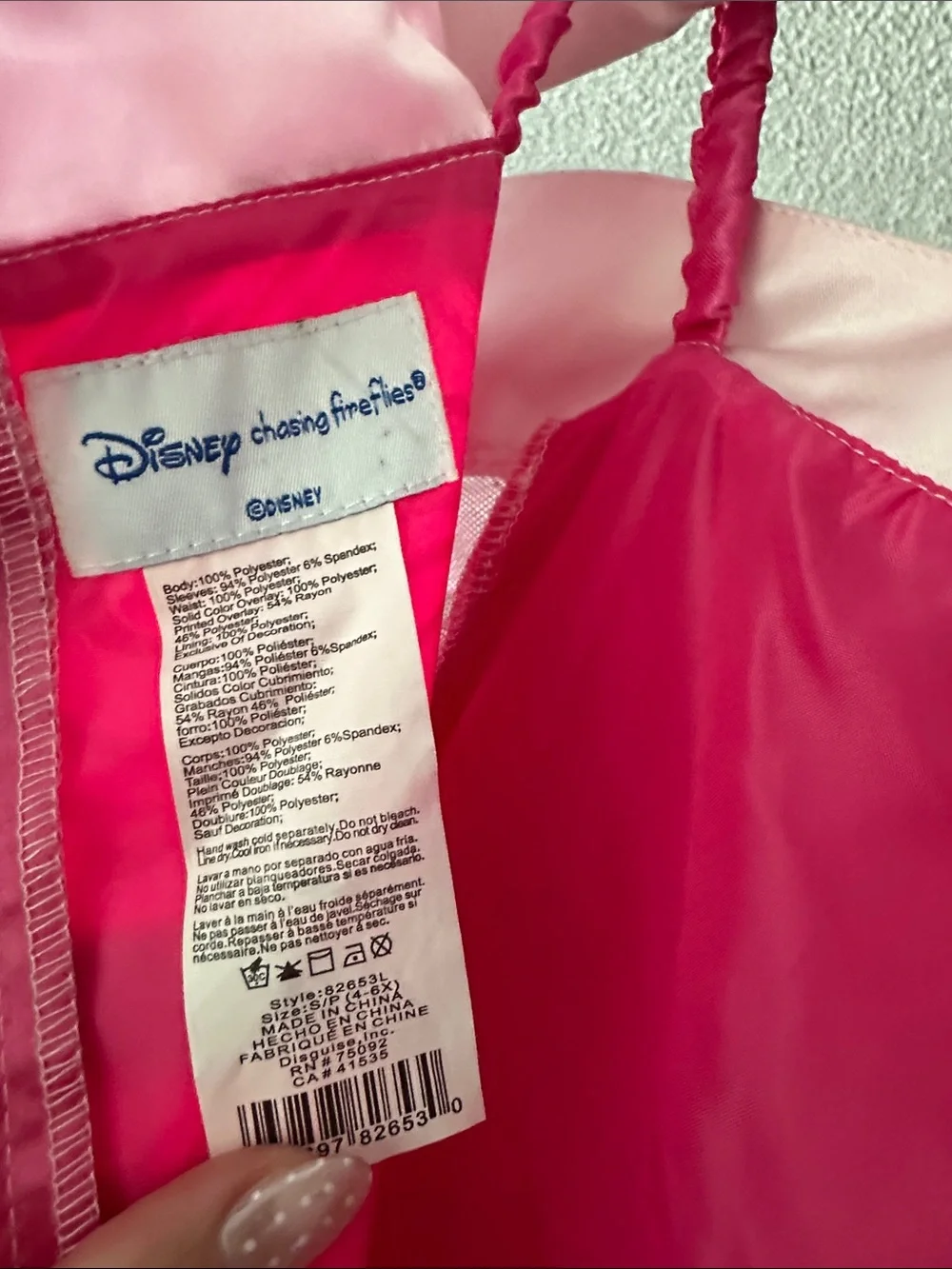 N/A disney princess